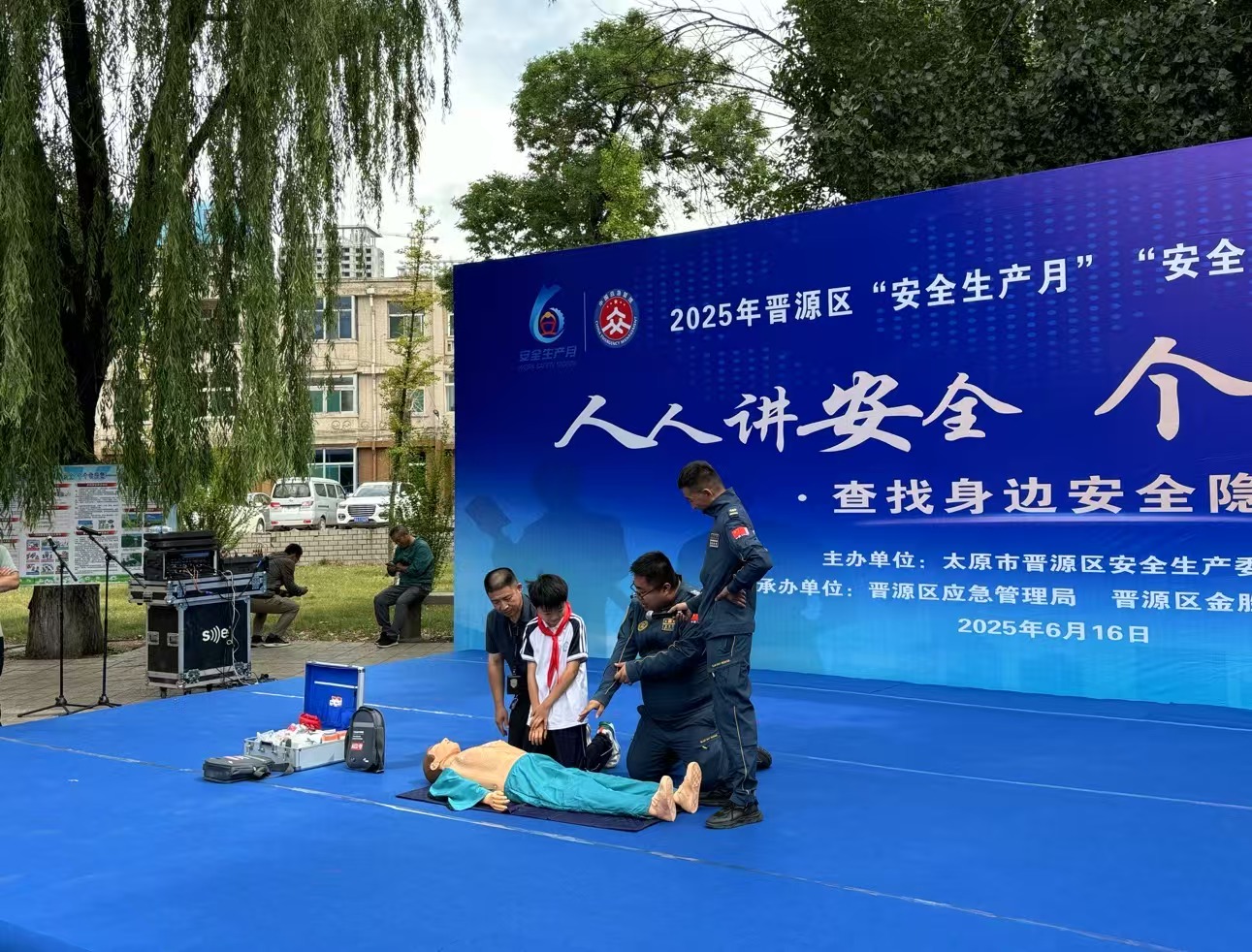 微信图片_20250617172045.jpg
