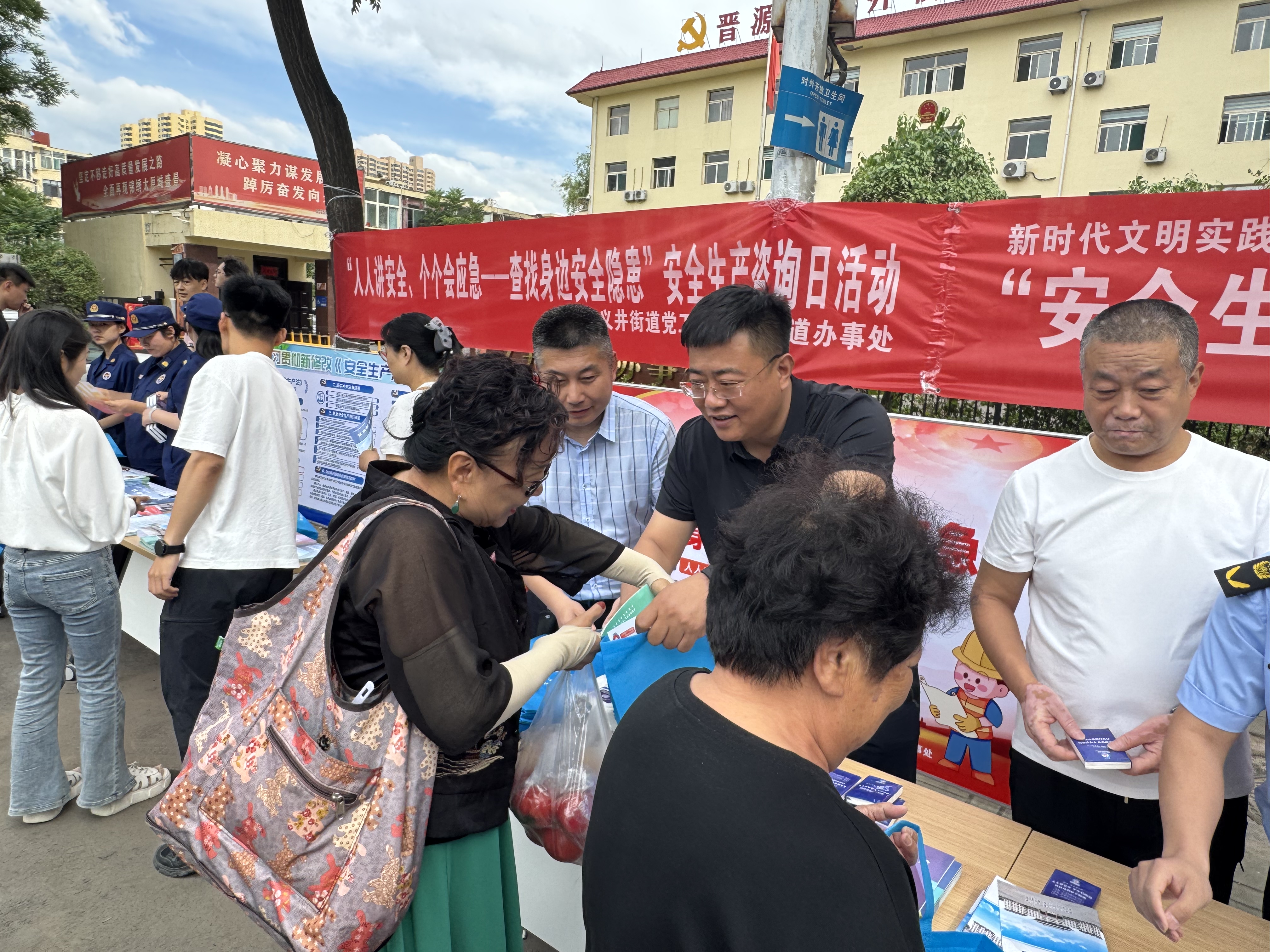 微信图片_20250617172100.jpg