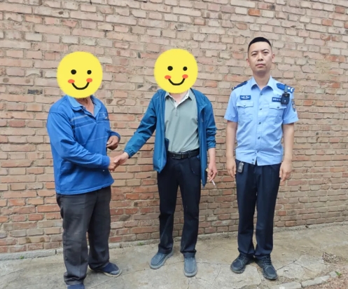 微信截图_20250617175340.png