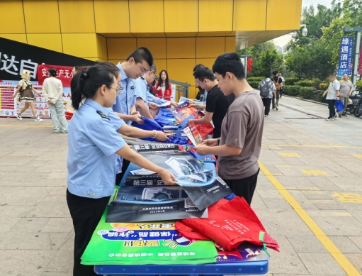 图片2.png