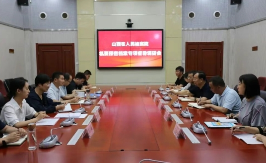 微信截图_20250618072508.png