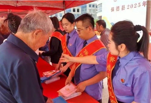 微信截图_20250618072508.png