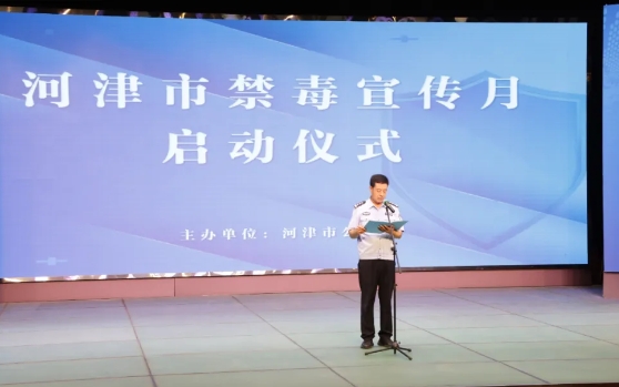 微信截图_20250618095900.png