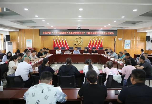 微信截图_20250618095900.png