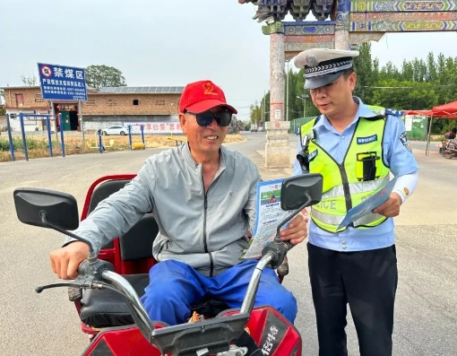 临汾尧都：交安宣传进农村，守护“当夏”平安路