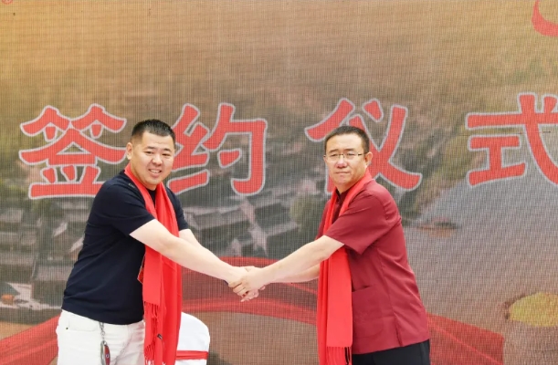 微信截图_20250618110329.png