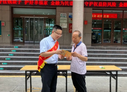 微信截图_20250618152046.png