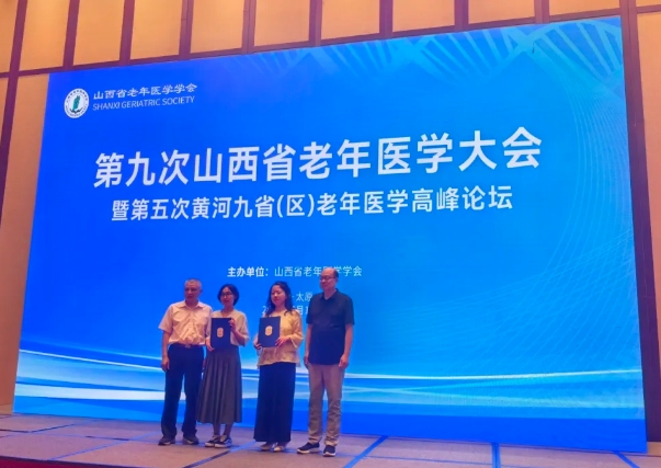 微信截图_20250618152046.png