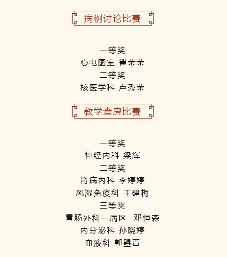 微信截图_20250618154248.png
