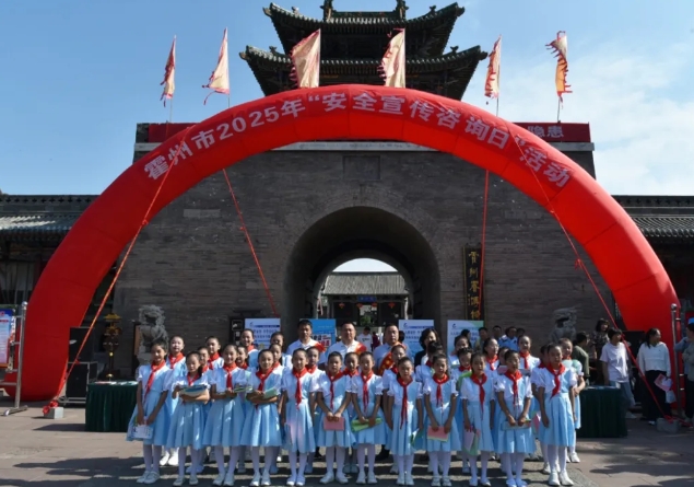 微信截图_20250618152055.png