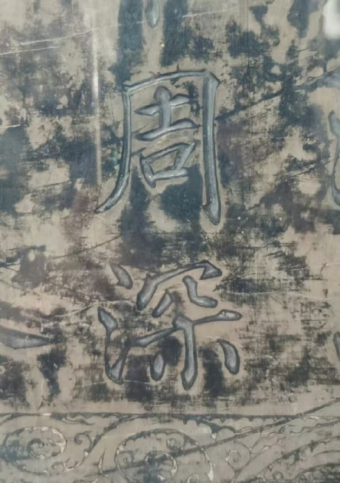 微信截图_20250618212211.png