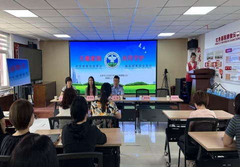 微信截图_20250618212211.png