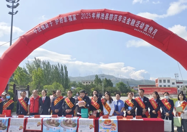 微信截图_20250618223912.png