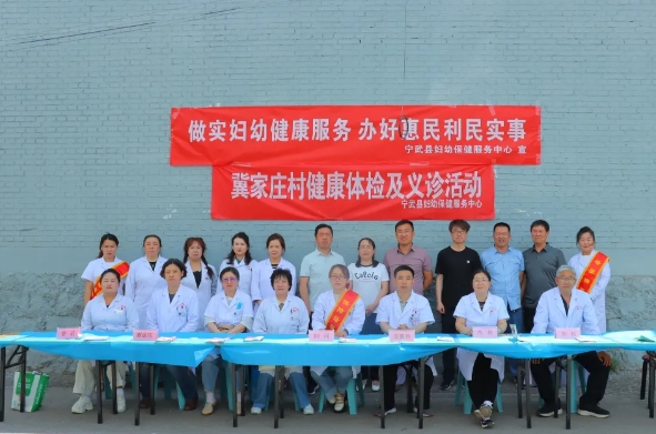 微信截图_20250618223912.png
