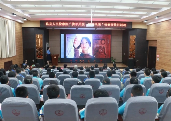 吕梁临县：枣娃探秘检察蓝  法护春苗成长路