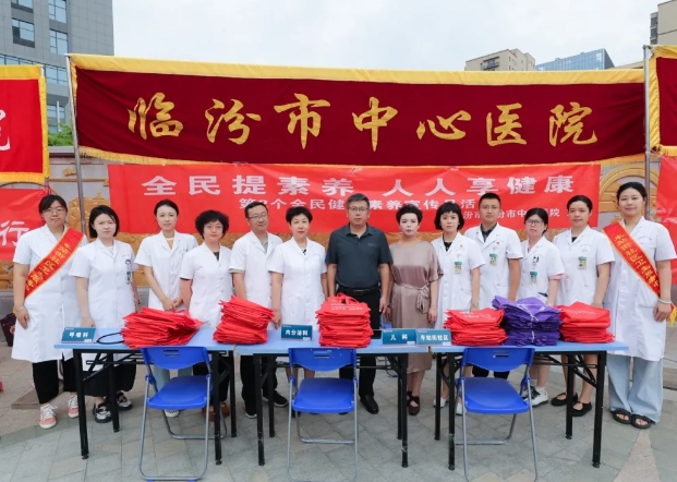 微信截图_20250619101847.png