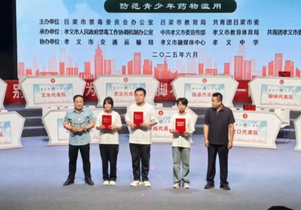 微信截图_20250619104209.png