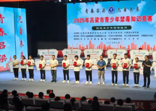 微信截图_20250619103240.png