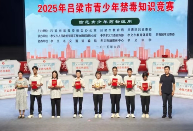 微信截图_20250619103247.png