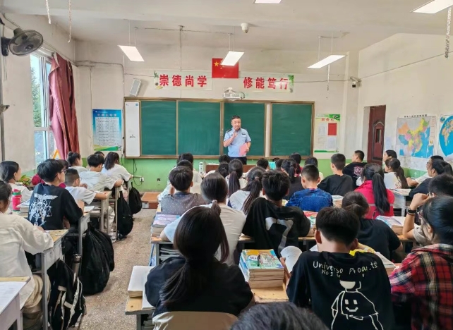 微信截图_20250619161303.png