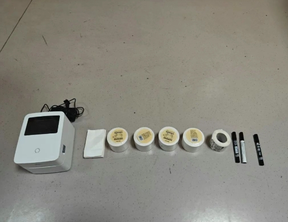 微信截图_20250619161303.png