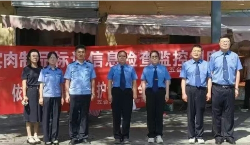 微信截图_20250619161303.png