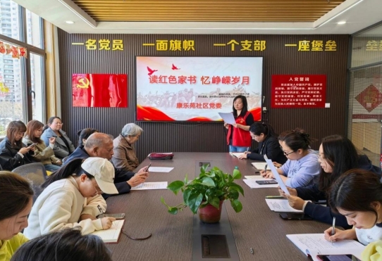微信截图_20250619164414.png