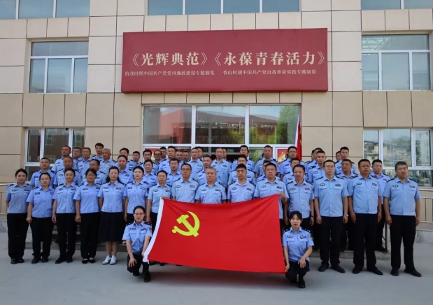 微信截图_20250619093005.png