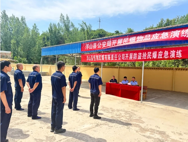 微信截图_20250619093005.png
