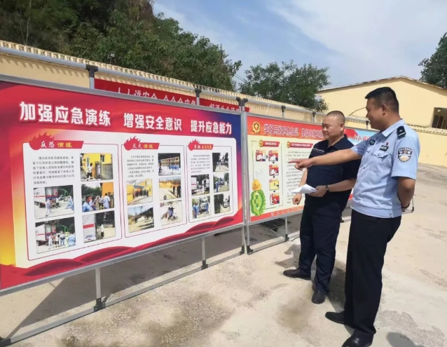 微信截图_20250619093505.png