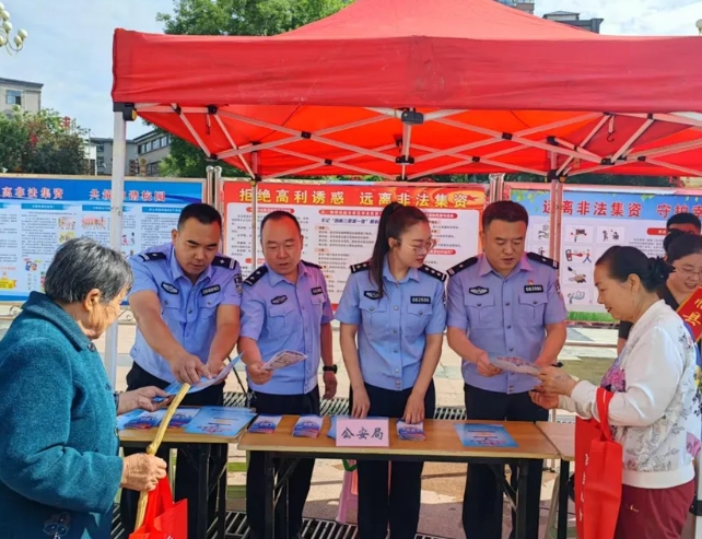 微信截图_20250619093005.png