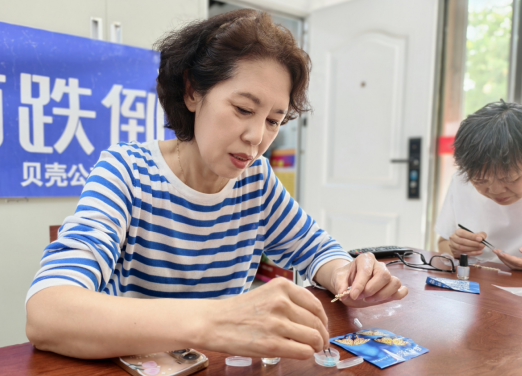 微信截图_20250620130236.png