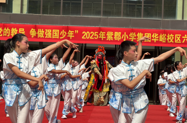 微信截图_20250620130236.png