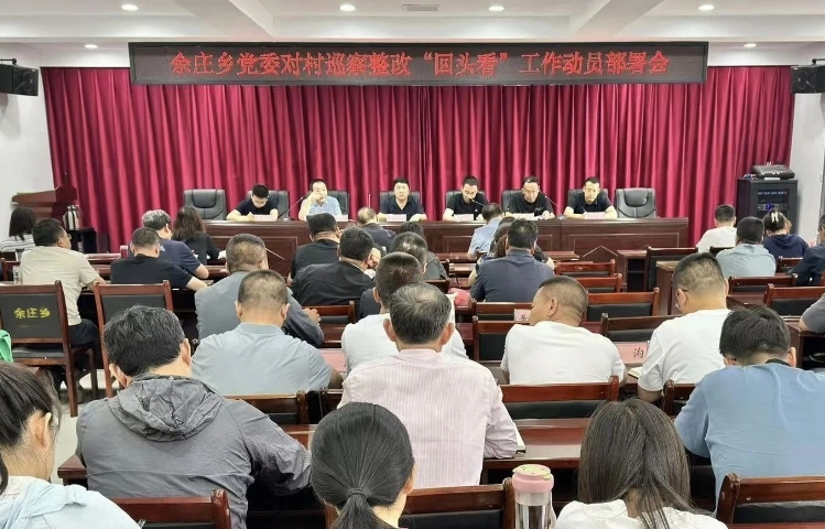 微信截图_20250620130236.png
