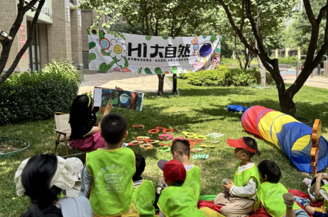 微信截图_20250620130236.png