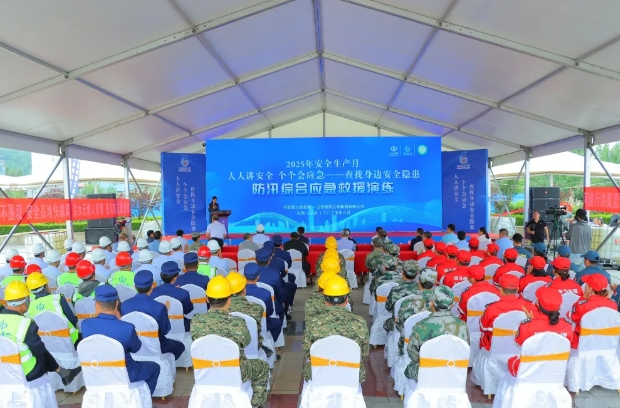 微信截图_20250620130247.png