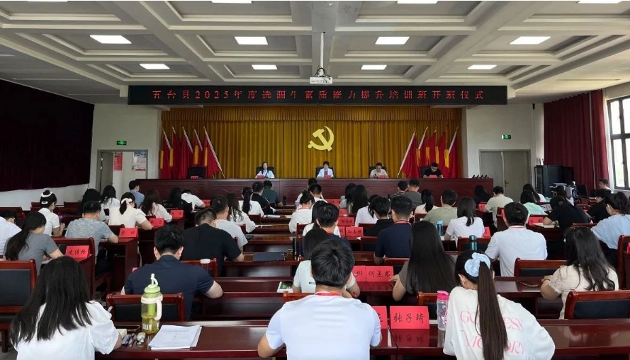 微信截图_20250620130247.png