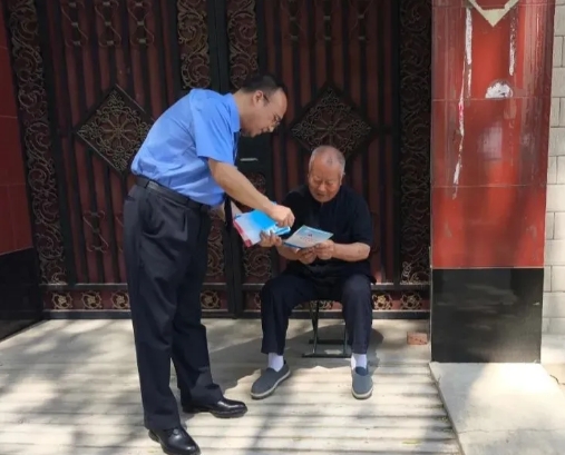 微信截图_20250620130236.png