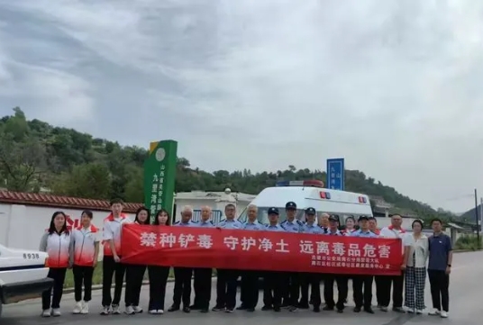 吕梁离石：“禁毒 反诈”齐宣传  筑牢安全“双防线”