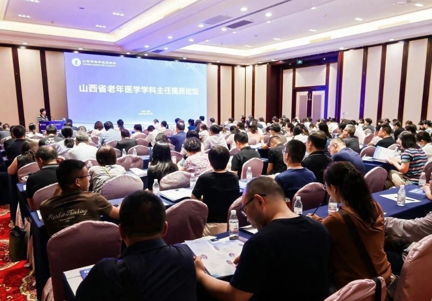微信截图_20250620144724.png