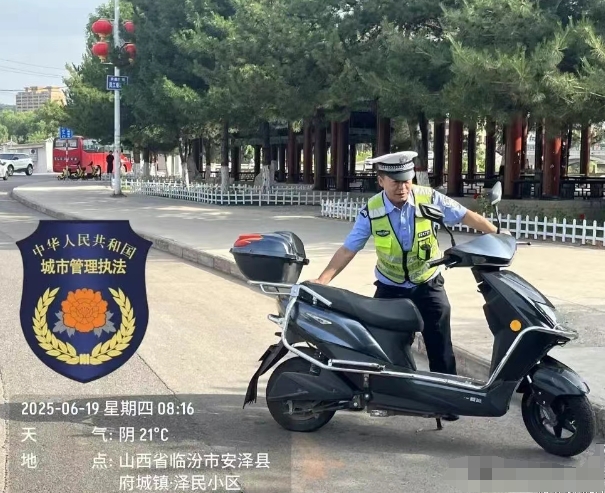微信截图_20250620153409.png
