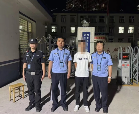 微信截图_20250620215209.png