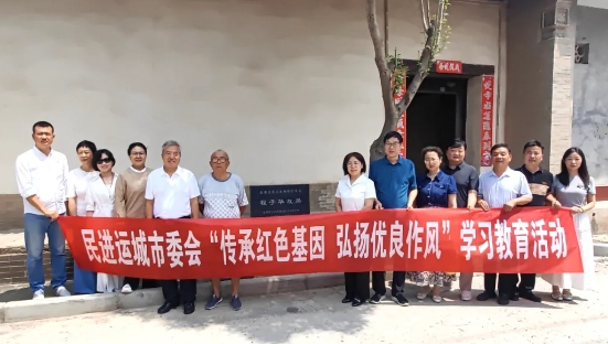 微信截图_20250620215209.png