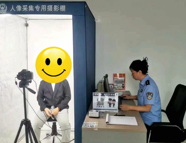微信截图_20250620224347.png