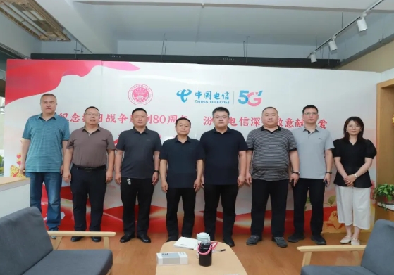 微信截图_20250621150948.png