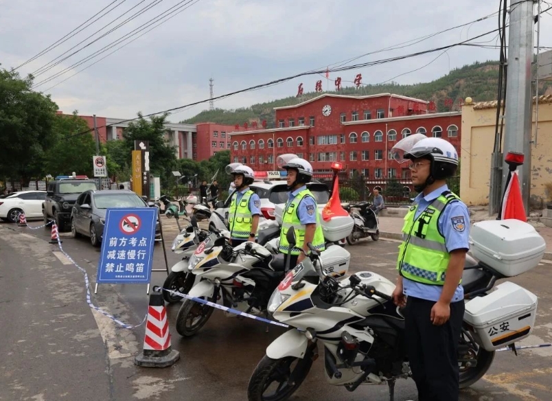 微信截图_20250621160056.png
