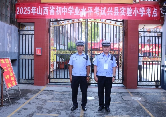 微信截图_20250621160056.png