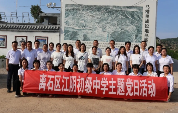微信截图_20250621160106.png