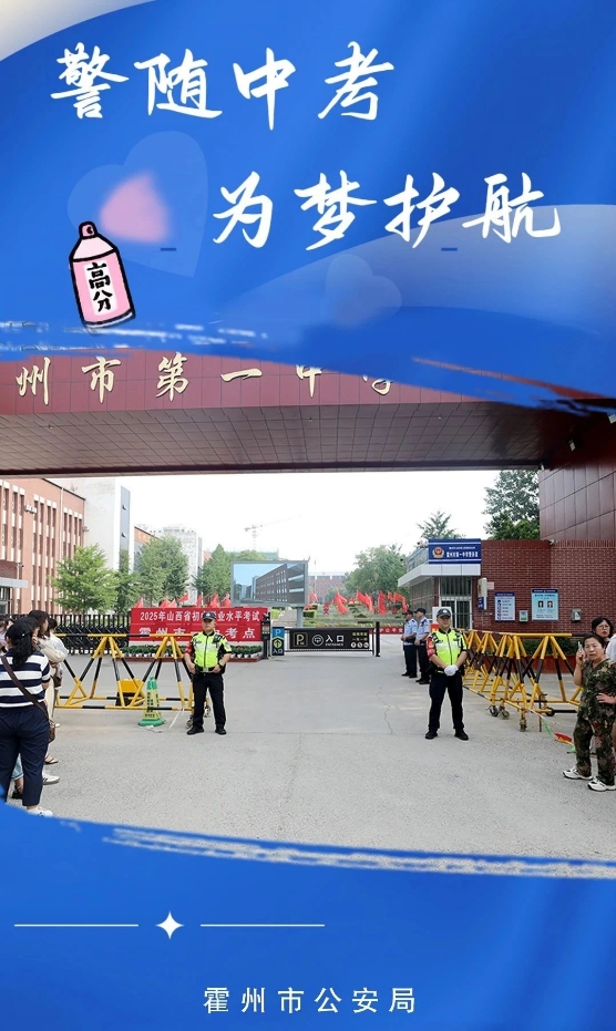 微信截图_20250621171846.png