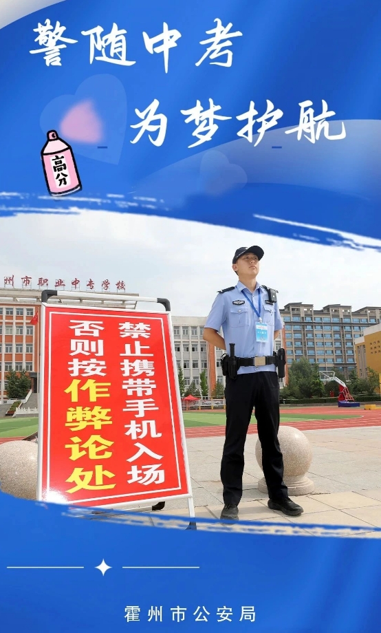微信截图_20250621171921.png